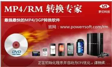 怎样使用豆瓣电影