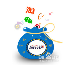 选择分销系统需考虑两点因素(图1)
