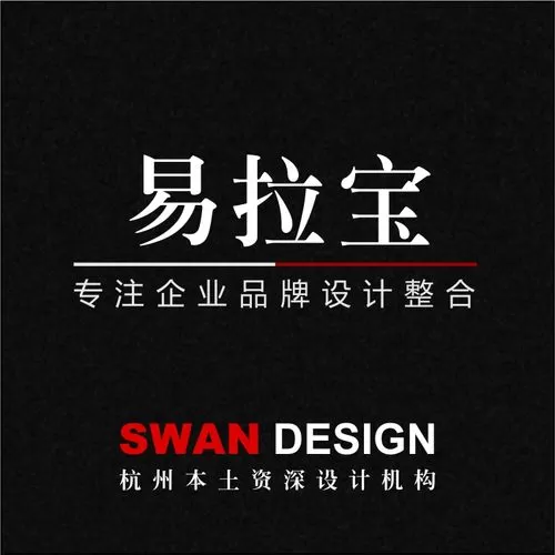 杭州广告公司哪家好