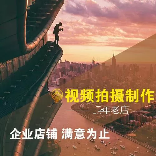 乐至县广告公司